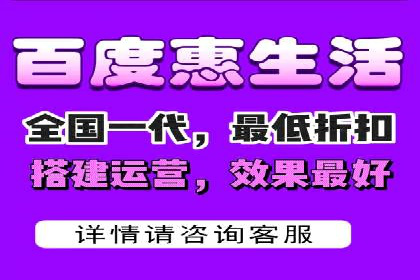 信息流代运营案例：打造爆款产品