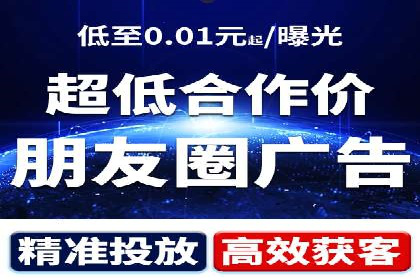 百度推广创意优化方法及成功企业案例