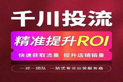 百度推广收费标准与实战案例解读